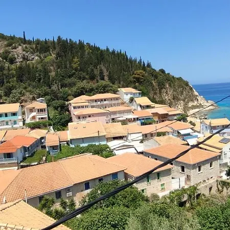 Ξενοδοχείο με διαμερίσματα Spiros